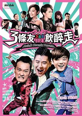 国产视频一区二区三区四区